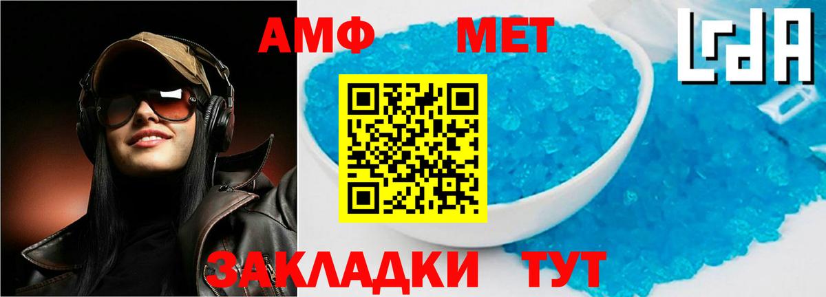 Гашиш Королёв