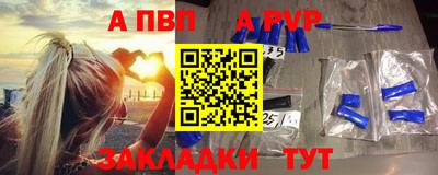 кокаин премиум Канаш