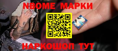 прущий лед Камышлов