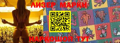 прущий лед Камышлов