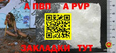 кокаин премиум Канаш