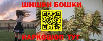 кокаин перу Кандалакша