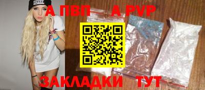прущий лед Камышлов