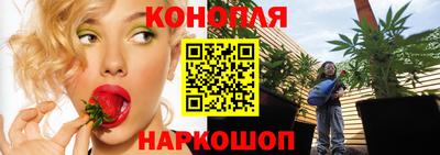 кокаин перу Кандалакша