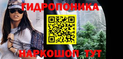 кокаин перу Кандалакша