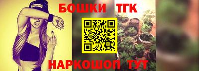 кокаин перу Кандалакша