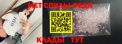 кокаин перу Кандалакша