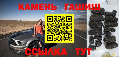 эйфоретик Малоярославец