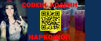 прущий лед Камышлов