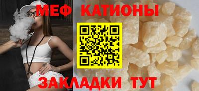 кокаин перу Кандалакша